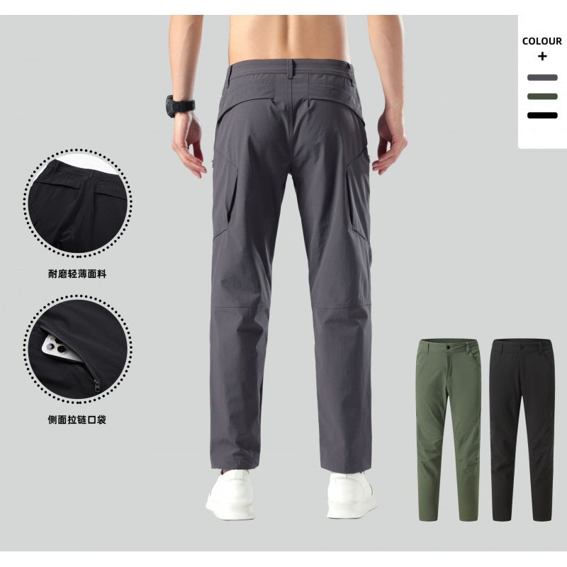 Outdoor Schnell trocknende Hosen Winter Herren Kletter hosen