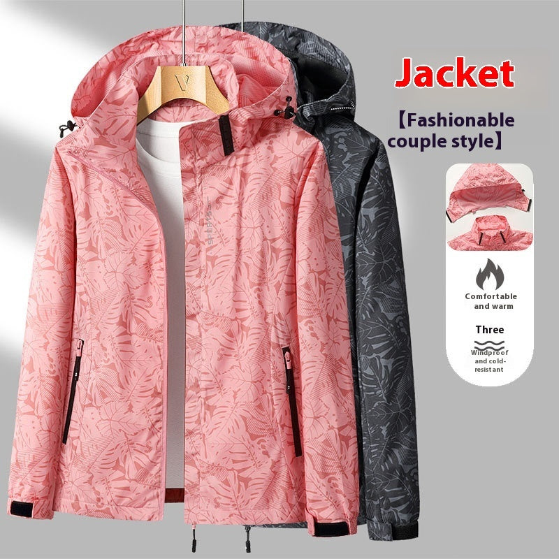 Wind- und wasserdichte Shell Jacke für Damen