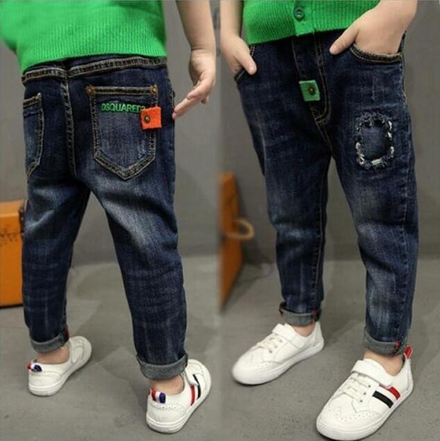 Jungenjeans - Kinderbekleidung