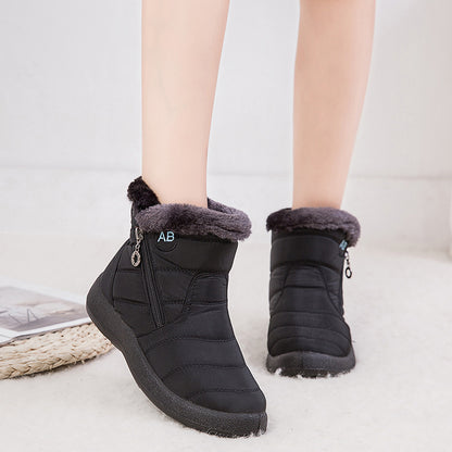 Wasserdichte Schneestiefel Plüsch Warme Winterschuhe Legere Leichte Knöchelstiefel